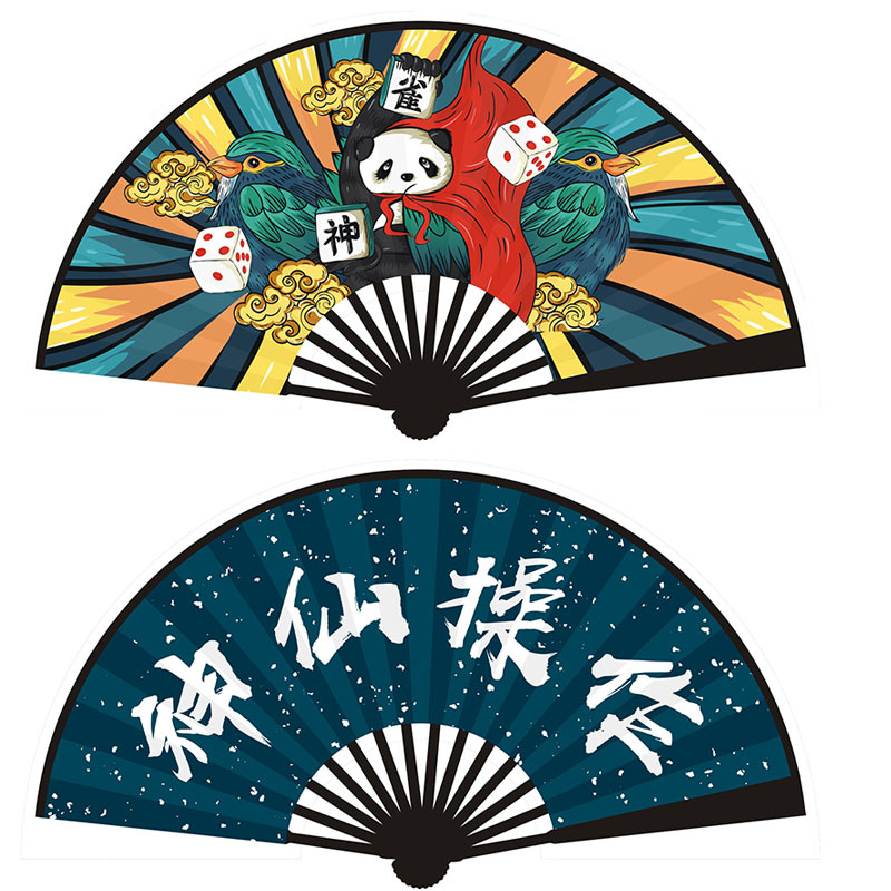 (D No.11) 8 인치 내셔널 타이드 팬 (요정 조작)