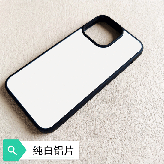 Funda Magnética para Sublimación para iPhone 17 Pro Max, 16 Pro de TPU Antidesgaste Anticaída Personalizable image 9