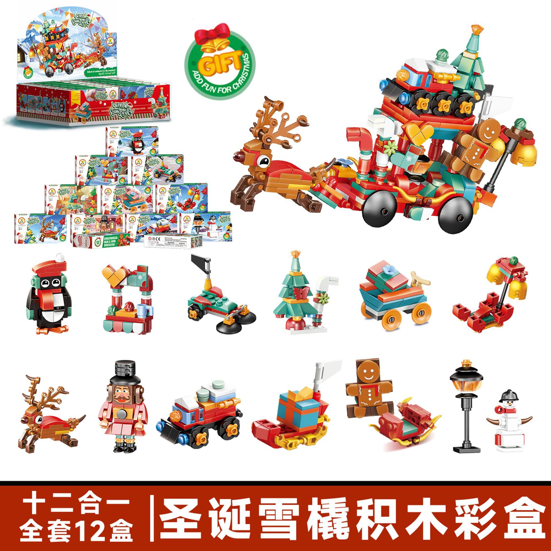 Set de construcción Starle 501B antiterrorista, bloques pequeños, figuras, moto y coche de policía - Mayorista