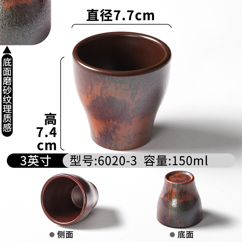 密胺山野风餐具火锅店饭店餐厅酒店烧烤摆台四件套专用碗小碗套装|undefined
