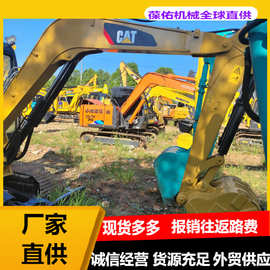 微型20挖掘机20小微挖转让20微挖掘机报价及图片20小