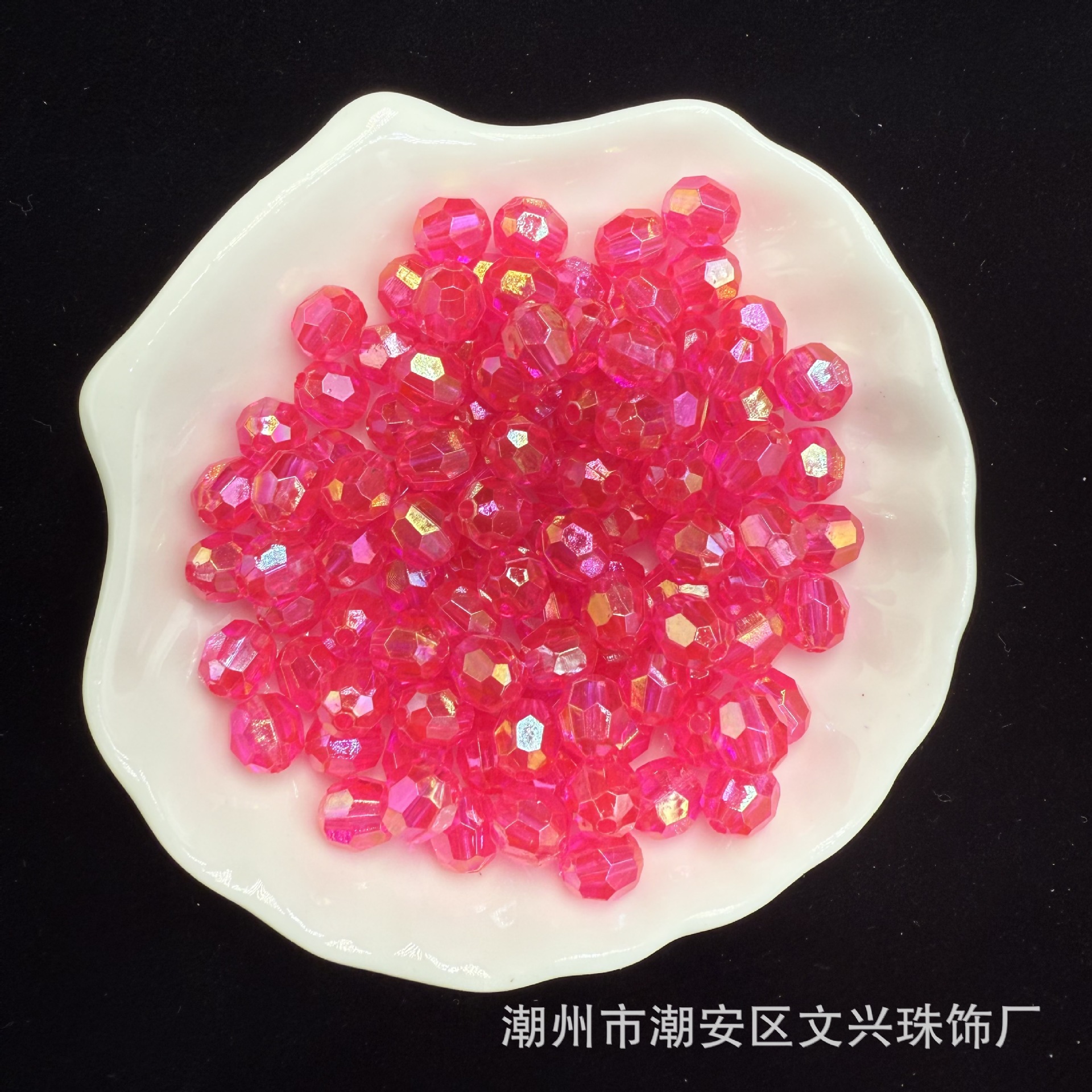 幻彩36面角珠diy手作りアクセサリー直孔散珠ブレスレットアクセサリー生放送ネットレッド