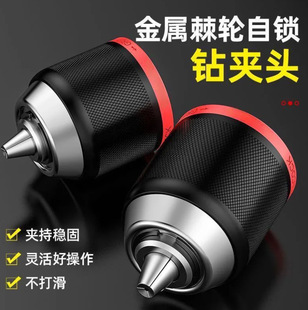 �Ծoʽ��݆荊A�^�F�A�^���i�־o荊A�^����ͨ��