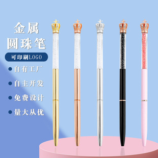 �羳؛Դˮ���ʹڈA��P�W�������ʯ�U��ͨ�P�ʹ����͹Pӡˢlogo