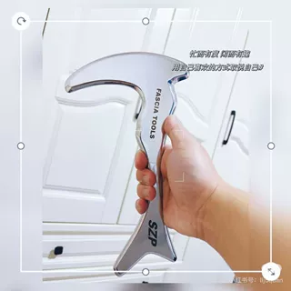 筋膜刀雀廉刀筋膜刀体育生健身房加重多功能按摩工具肌肉全身可用