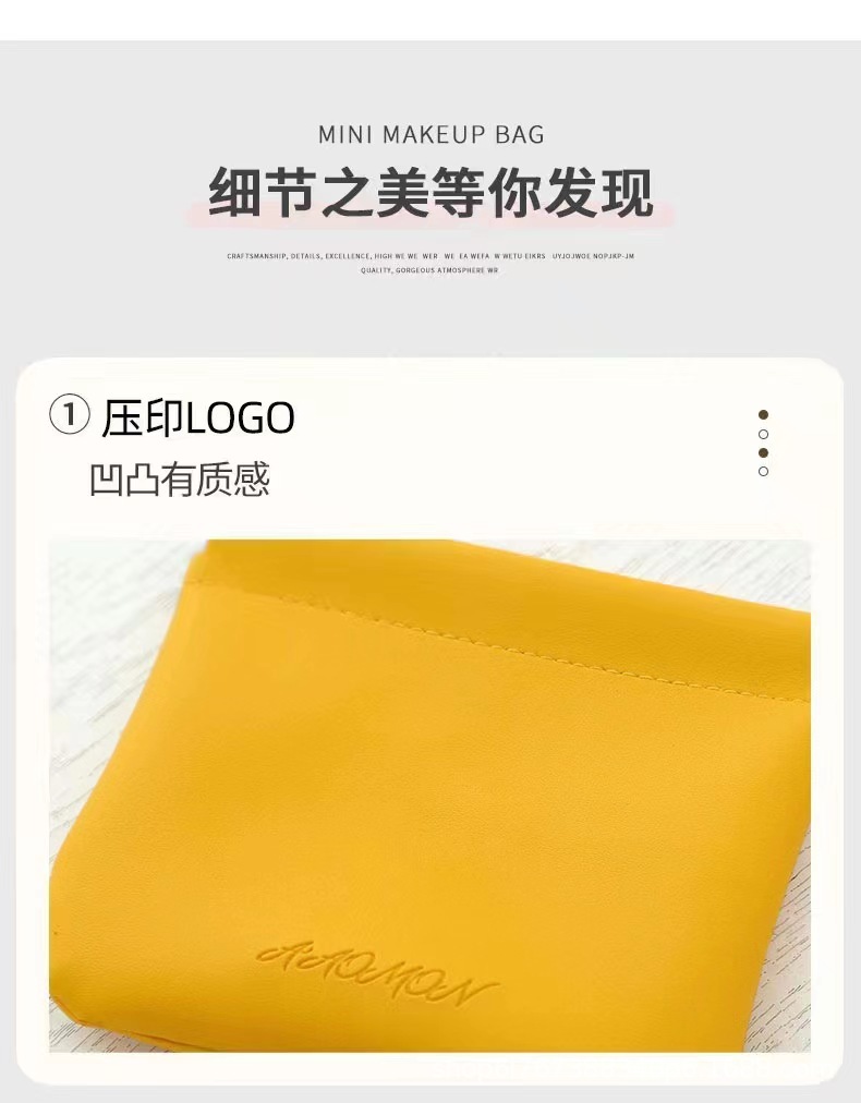 微信图片_202303101143373