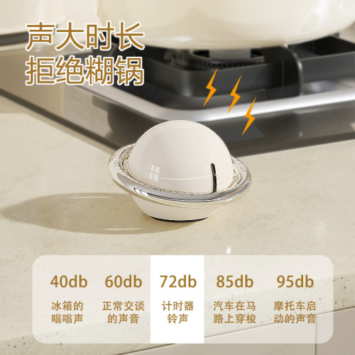 Kitchen cooking timer children's learning exercise homework timing alarm clock entertainment countdown mechanical timer