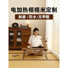 ��ʽҬ�����׉|��늼ӟ�������늟Ώ�|̤̤�׵؉|���|