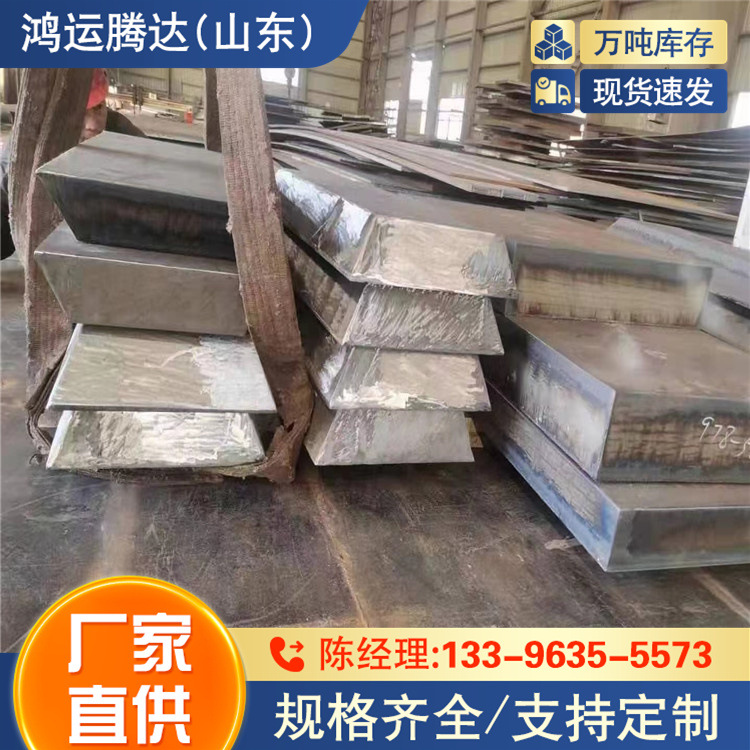 A36船板E36船板可切割  S610L汽车大梁钢板