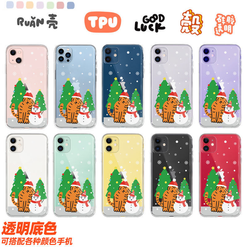 ����iPhone14ƻ��12/13promax�ֻ���xr�轺7͸����ˤ��8pʥ��ѩ��