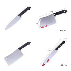 歆伈出厂万圣节道具塑料尖刀仿真刀整蛊恐怖带血刀表演二次元道具