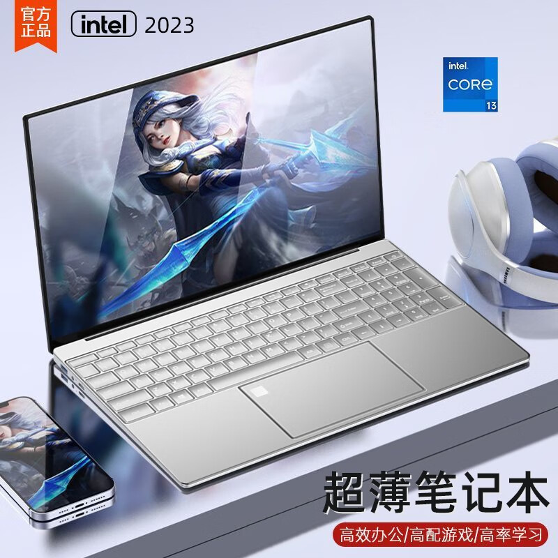 Amazon 15.6inch Laptop Thin and Light Notebook N5095 Portable Student Netbook Business with General Price Tag Amazon 15.6inch Laptop Thin and Light Notebook N5095 Portable Student Netbook Business with General Price Tag