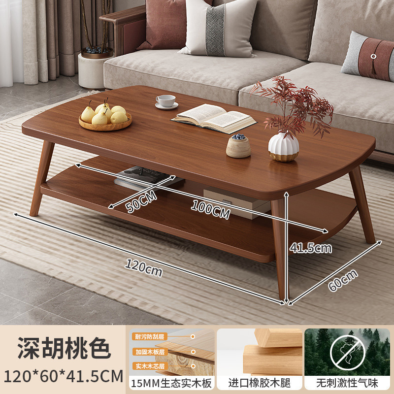 Mesa de café, apartamento pequeño, sala de estar, hogar, nueva mesa pequeña, sofá simple moderno, mesa de té, mesa de comedor simple