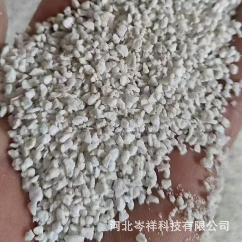 建築屋根外壁保温断熱パーライト粒子の床面を平らに埋め戻し防火膨張パーライト粒子|undefined