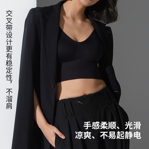 Yue Joy 2024 Spring Silk Mulberry Silk Breathable Bra and Panties Set Cross-Back Long Sleeve Set Wholesale