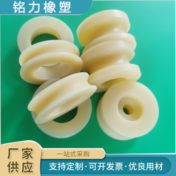 U型尼龙滑轮升降机用尼龙轮 起重机吊车用尼龙滑轮MC901尼龙滑轮