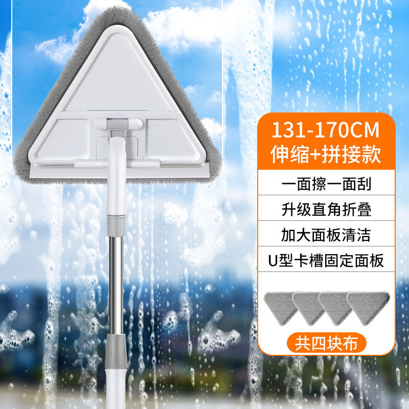 擦玻璃拖地两用免手洗懒人平板拖把家用一拖净神器刮擦厂家直销|undefined