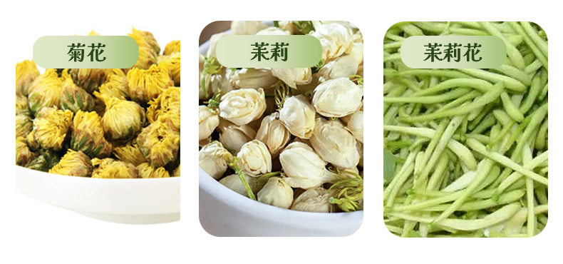 Three Flower Tea Jin Yin Hua Chrysanthemum Jasmine Summer Cooling Herbal Tea Bags 40g 20 Bags preparation