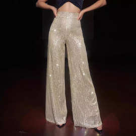 2024春夏新款女装长裤亮片装饰拖地裤纯色性感辣妹夜店休闲裤
