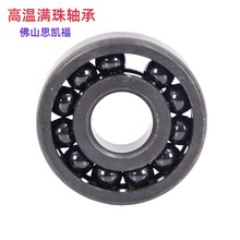 �͸ߜ؝M���S��GW6201L����մ����S���߷�����Z����JNJ�ߜ��S��