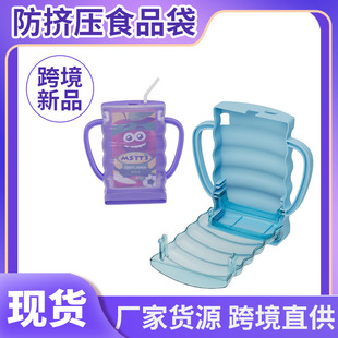 �羳��Ʒ��֭����Ϸ��D��ʳƷ���O���u��ʳ�܃�ͯ���K�y����