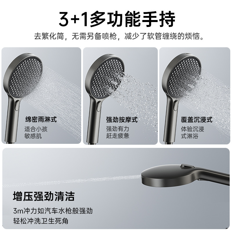 Nueva pistola de color crema gris simple ducha juego de ducha botón grifo de bañera dividida mesa de almacenamiento barra elevadora