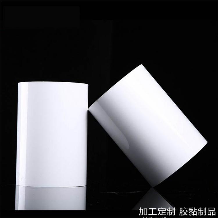 镜面铜版纸特光玻璃卡热卡A4包装标签贴纸辉柯不干胶卷筒印刷材料