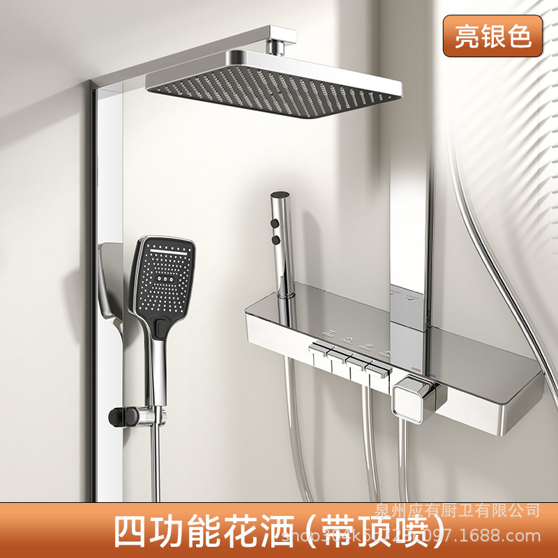 Nuevo transfronterizo todo cobre temperatura constante gran conjunto de ducha de ducha presurizado baño doméstico chorro de ducha de baño