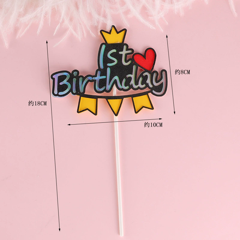 English Birthday Happy Cartoon Balloon HB Love Gift Box Birthday Happy Cake Account Crown Crown милые звезды