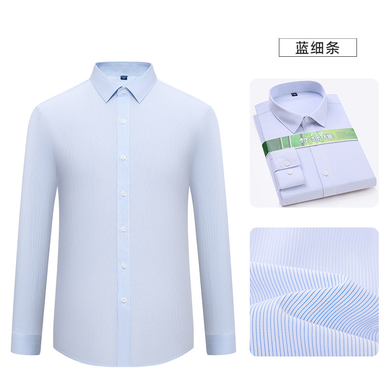 2025 otoño camisa de mangas largas sin marcas sin quemar camisa de fibra de bambú elástica corporativa casual hombre de mangas largas