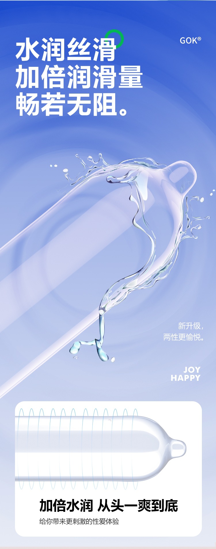 6.jpg?x-oss-process=image/format,png