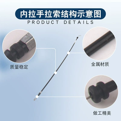Armrest, handle, handle MG6 front and rear door