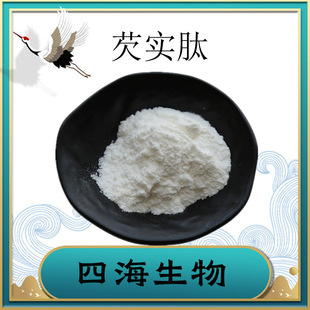 �͌���98%С���ӻ������͌���ȡ��ԭ���ķ۬F؛����ă��ĺ�����