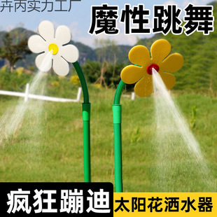 ���տ�ˮ��̫ꖇ��^���u�^С�����@�����ēu�[������ˮ�������ˮ