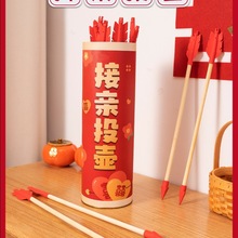 HYrTTͶСΑM°ɸЦƷ