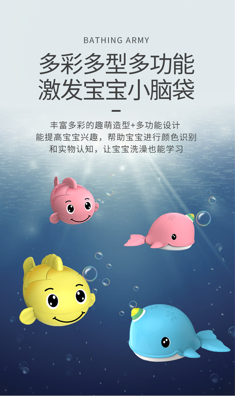 详情图_6.jpg