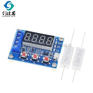 Tester, module, rechargeable battery, lithium battery, L3, with LED display, 12v