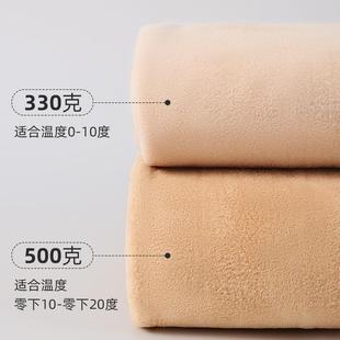 500���غ���ѝŮ�ﶬ�⴩�ӽq�Ӻ���ɫ�wɫ������������Bѝ�m