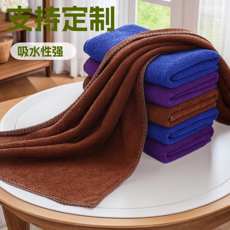 Microfiber Towels, Face Towels, Hair Salon Drying Towels, Soft and Skin-Friendly, Beauty Salon Drying Towels, Direct Supply from Manufacturer, Highly Absorbent