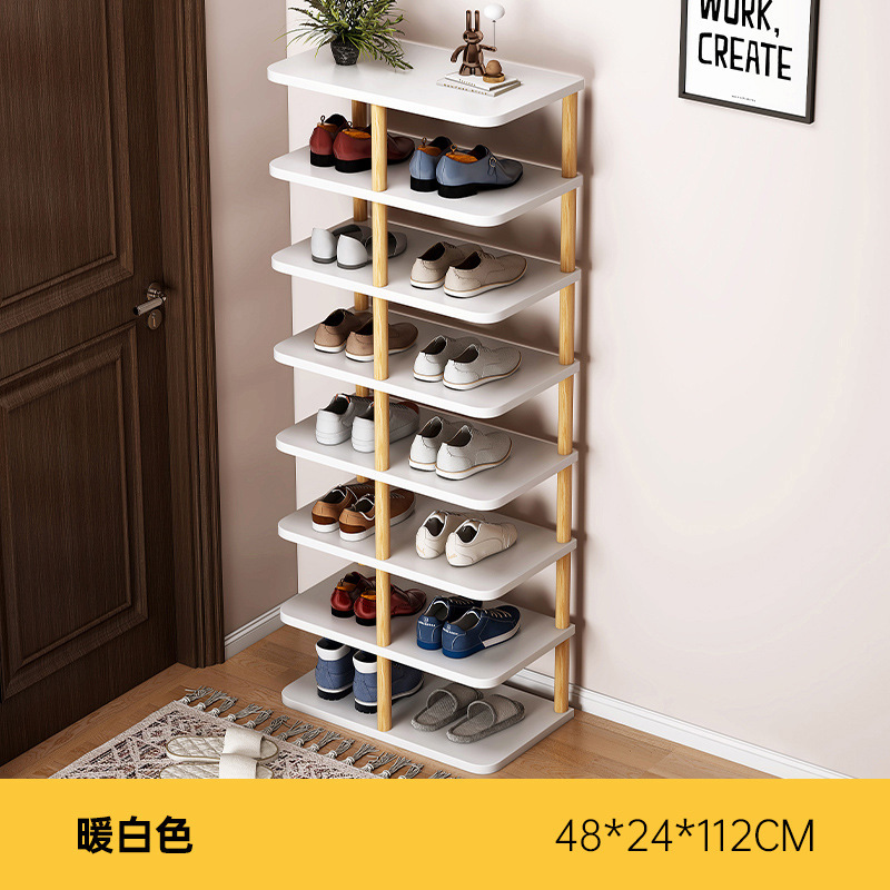 [업그레이드된 보드 - 신발 16켤레 수용 가능 - 8겹] 따뜻한 흰색 + 나무 색상 48*24*112cm