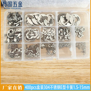 �S��ֱ�N 400pcs���b304���P�E�Ϳ��ɓ�Ȧ1.5-15mm�M�� �_�ڿ�Ȧ