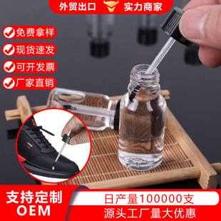 OEM�ӹ������aЬ�zëˢ����ƿ�������f���z�Ʒ�ֹ��zˮ �羳����