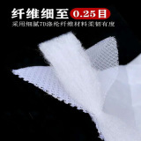 Фильтр -резервуар Фильтр хлопковой аквариум фильтрационная вода с соты с тремя измерными экологическими нижним фильтром фильт