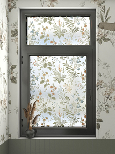 ?�͹ŷ�ʽ�o�z�o늲����NĤ�̨ԡ���l���g��͵�Qĥɰ��͸���N��