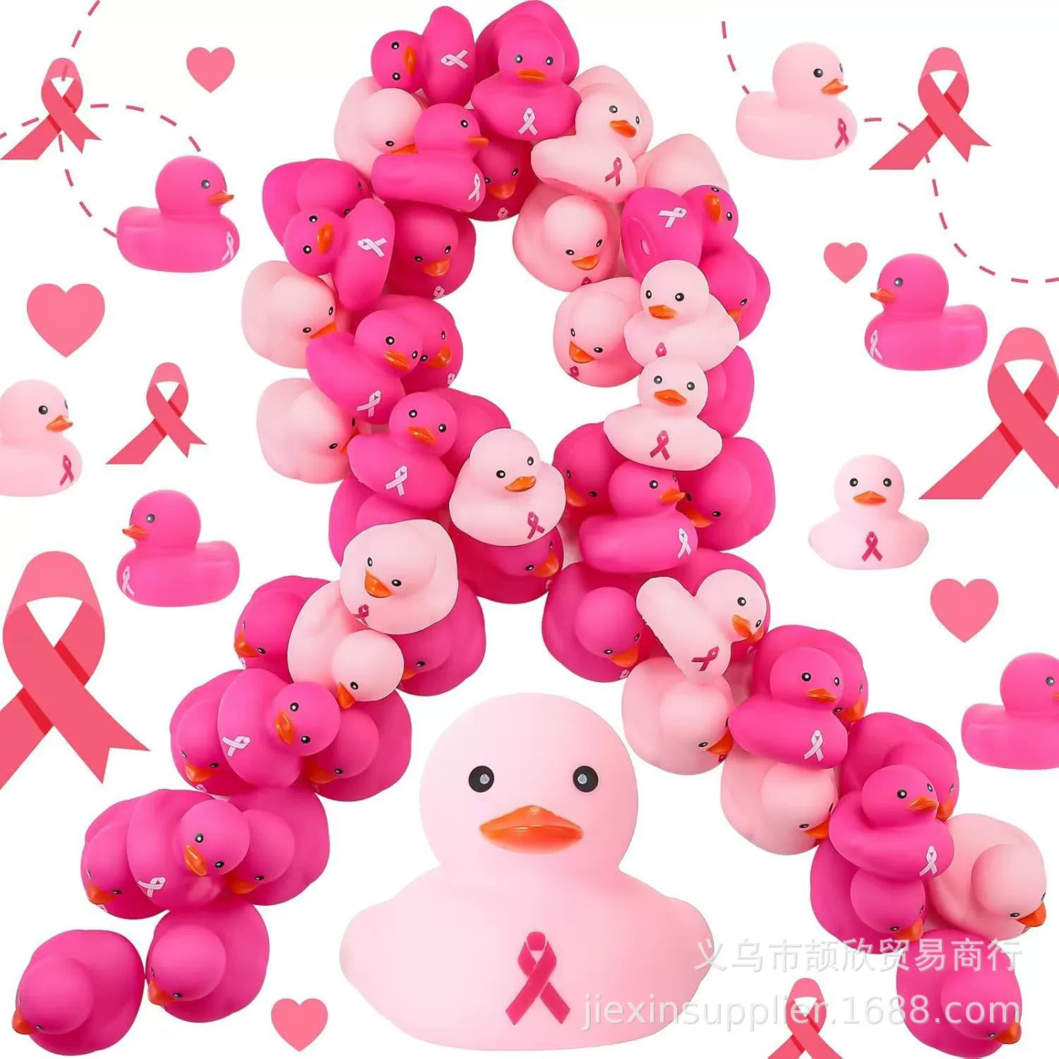 Новый продукт Amazon, Молочная утка, Праздничная утка, Утка для плавания, Игрушка для бассейна с розовой грудью