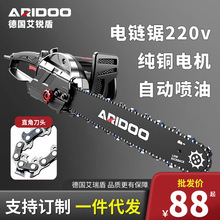 ���䏷�ľ�С���ֳ�����и������朗l䏲��220v늄��o��