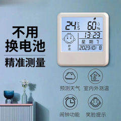 精密デジタル温度計デスクトップ電子温湿度計目覚まし時計母子家庭用壁掛け温湿度室内屋外