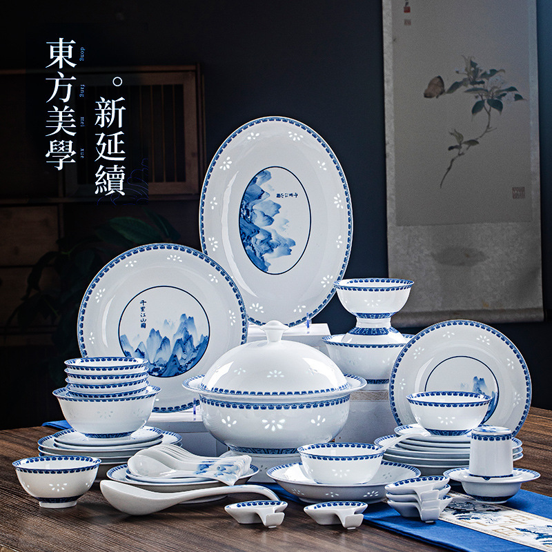 Jingdezhen high white porcelain tableware high-grade underglaze color blue and white exquisite tableware suit Chinese household rice bowl plate customization Jingdezhen high white porcelain tableware high-grade underglaze color blue and white exquisite tableware suit Chinese household rice bowl plate customization