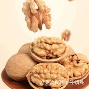 ��Ƥ����500g�½������K33���� 5��ɢ�bԭζ�ɹ���ʳ33��Ƥ����