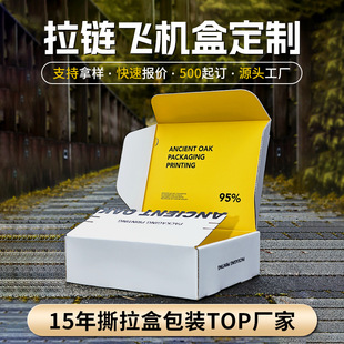 ��ɫ����w�C�ж�����˺�����������ӡ�׿��пպ��Ӱ��b��Դ���S